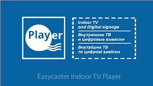 Easycaster Player Digital Sign Screenshot 1