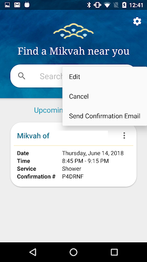 MikvahCloud Screenshot 2