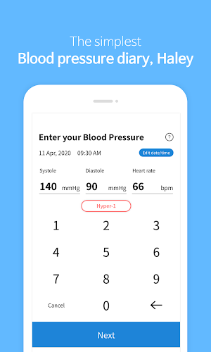 Haley ( breath / blood pressure / heart rate ) Screenshot 0