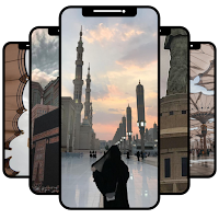 Makkah Wallpaper HD