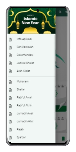 Kalender Hijriyah 1445 Screenshot 3