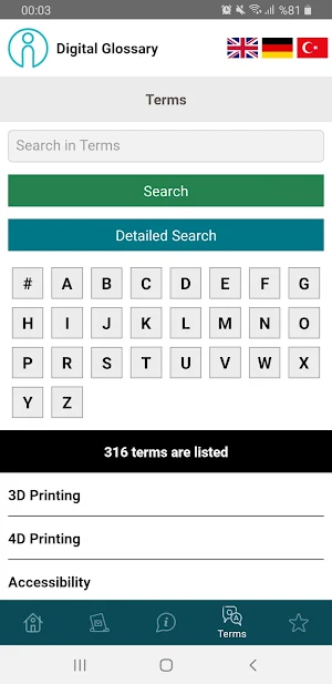 Digital Glossary Screenshot 1