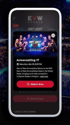 EVW Sports Screenshot 2
