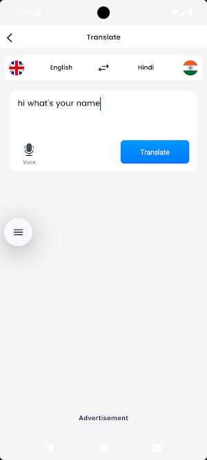 Terjemahan Suara Dua Arah Screenshot 2