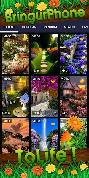 garden wallpaper Screenshot 1