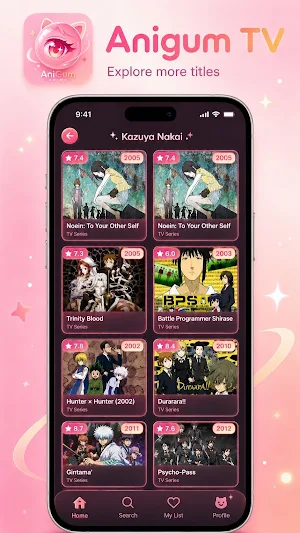 Anigum : Anime TV Screenshot 3