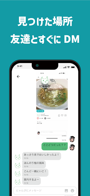 xross.club Screenshot 1
