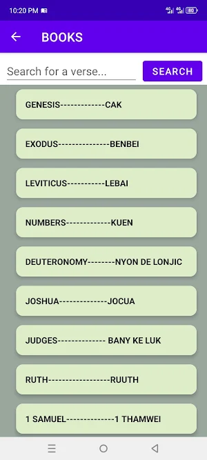 Dinka Offline Bible Screenshot 2