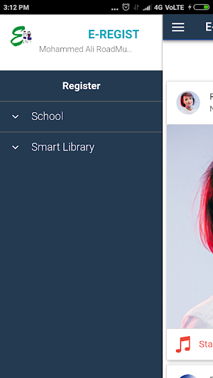 S.D. Public School Paliganj Screenshot 1