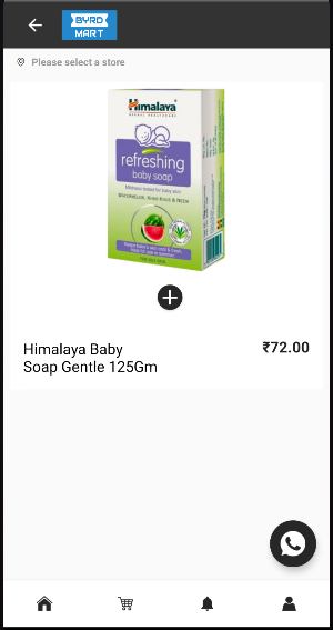 Byrdmart Screenshot 1
