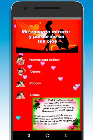 Poemas para dedicar Screenshot 0