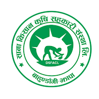 SFACL Bahundangi iSmart