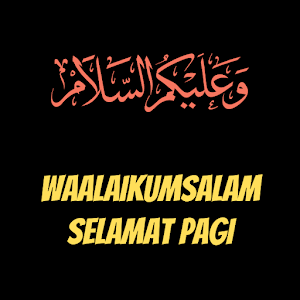 Assalamualaikum Screenshot 3