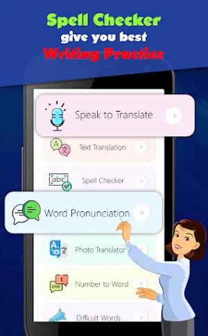 Correct Spelling & Translator Screenshot 1