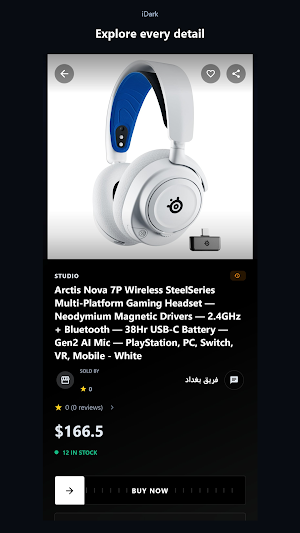 iDark Screenshot 0