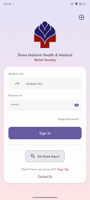 MahavirHospitals Screenshot 1