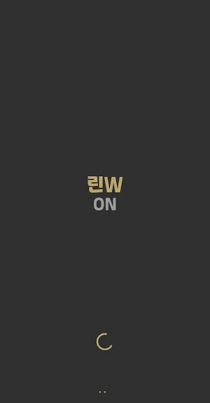 리니지W온 커뮤니티 : 린W 온 Screenshot 0