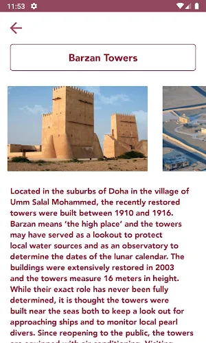 Qatar Tourism Guide Screenshot 2
