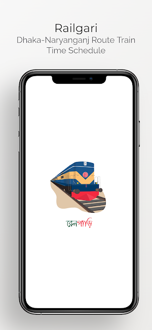 Railgari Screenshot 0