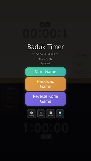 Baduk Timer - AI Auto Score Screenshot 0