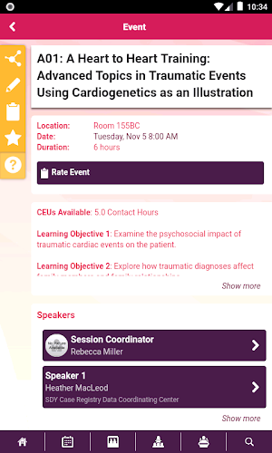 NSGC Screenshot 2