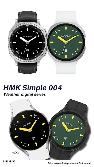 HMK Simple 004 Screenshot 0