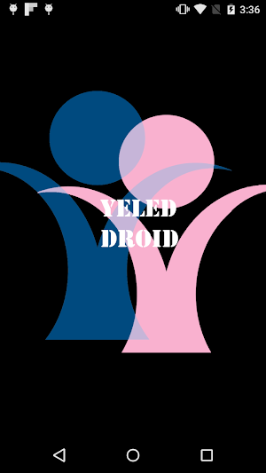 Yeled Droid Screenshot 0