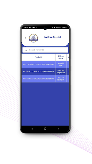 Nellore Literacy Screenshot 2
