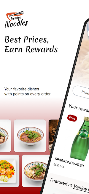 Venice Noodles Screenshot 0