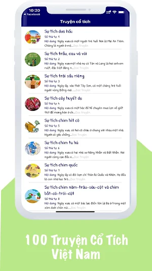 Truyện Cổ Tích - Audio Screenshot 0