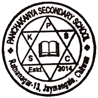 Panchakanya Secondary School