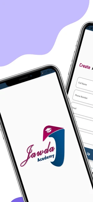 jawda academy Screenshot 0