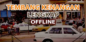 Tembang Kenangan Lengkap Screenshot 0