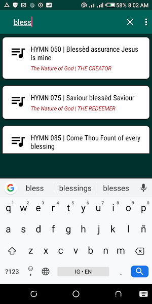 Church of Nigeria Hymnal Screenshot 3