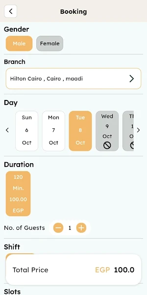 MOJOWELL Screenshot 2