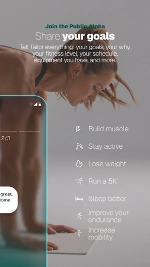 iFIT Personal Trainer (Alpha) Screenshot 1