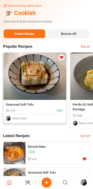 Cookish - Recipe Sharing Screenshot 0