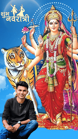 Navratri Photo Frame 2019 Screenshot 2