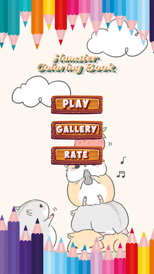Little Hamster Coloring Pages Screenshot 0