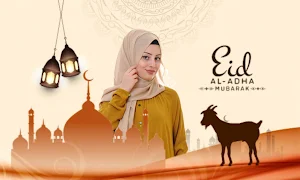 Eid ul Adha Photo Frame | Bakra Eid Photo Frame Screenshot 0