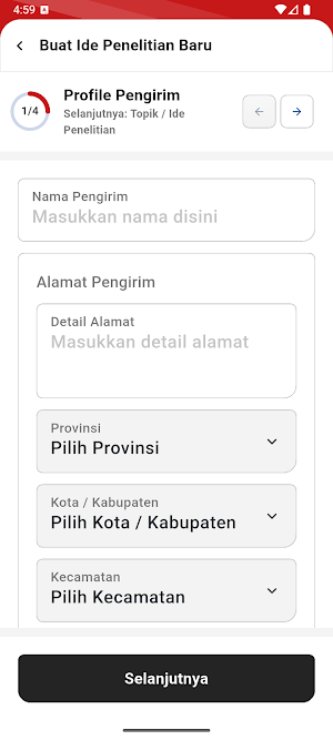 Law UII App Screenshot 2