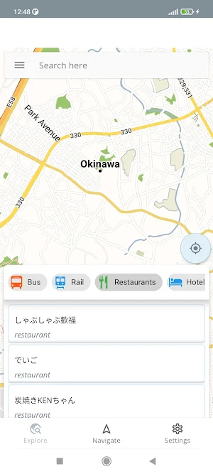 Okinawa Japan Offline Map Screenshot 1