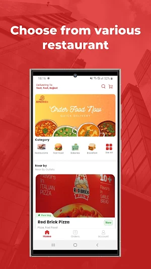 Sendme6 Screenshot 1
