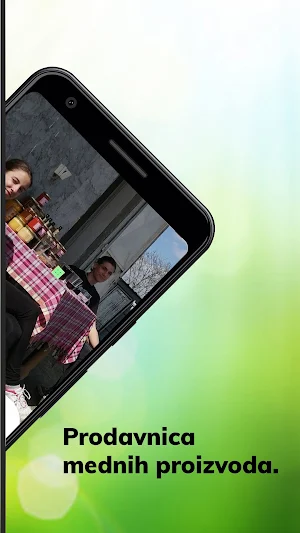 Pcelarska farma Screenshot 1
