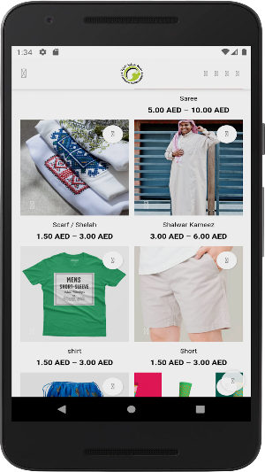 Al Ragwah Al Naqiyah Laundry Screenshot 3