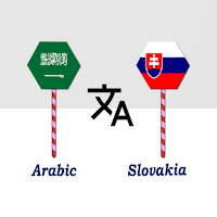 Arabic To Slovakia Translator