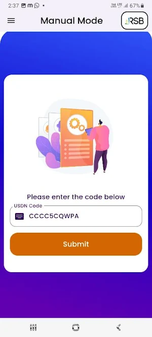 RSB Verification APP Screenshot 2