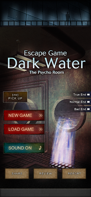 Escape Game - Dark Water Screenshot 3