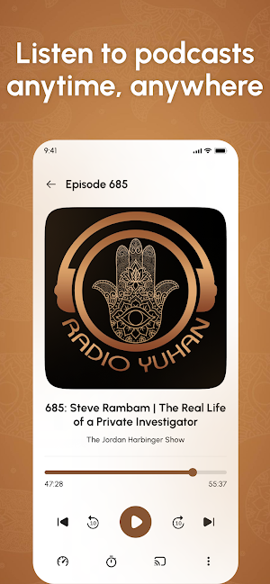 Yuhan Radio Screenshot 1