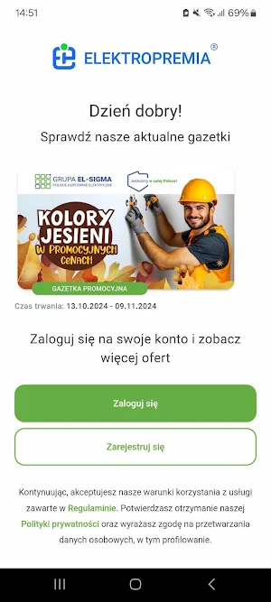 ELEKTROPREMIA Screenshot 0